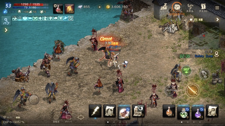 Lineage M(リネージュM) screenshot-9