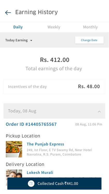 Peddler Delivery Partner screenshot-7
