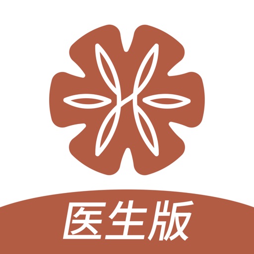 康养HIS医生版