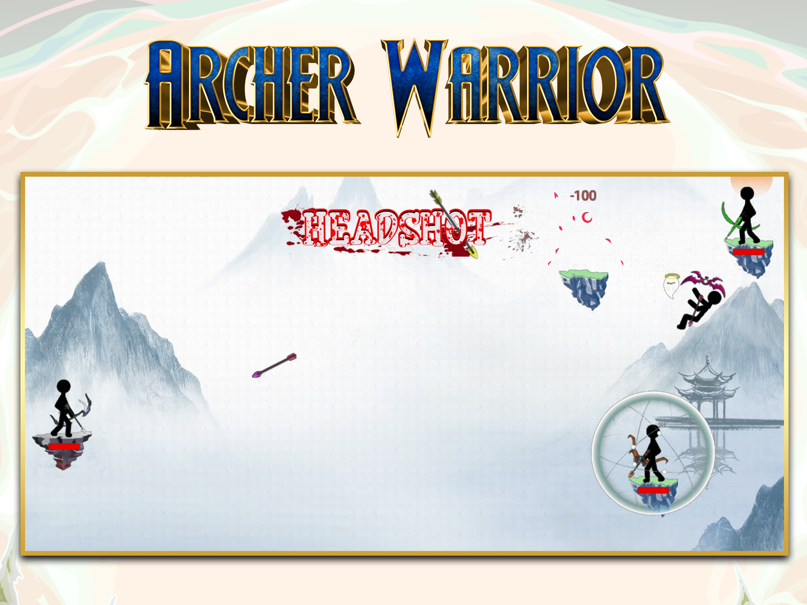 The Archer Warrior screenshot 11
