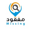 My Missing