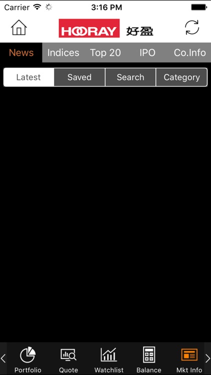 好盈證券有限公司 screenshot-4