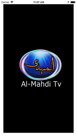 Game screenshot AlMahdi TV mod apk