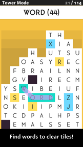 SpellTower screenshot