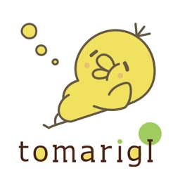 tomarigi (とまりぎ) [公式アプリ]