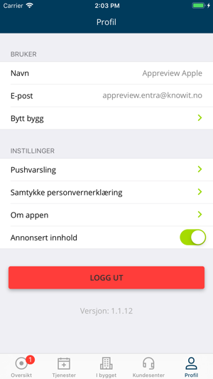 Entra(圖5)-速報App