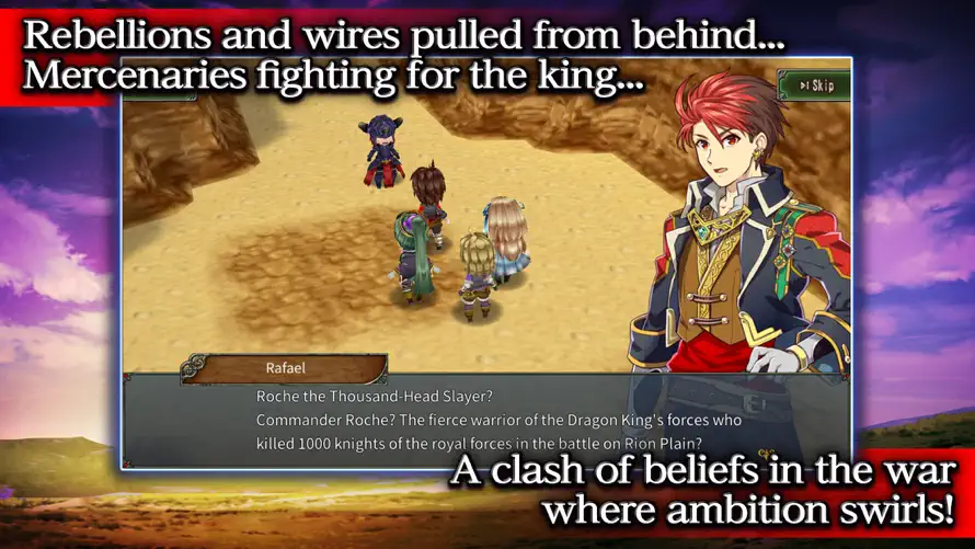 RPG Ambition Record screenshot 2