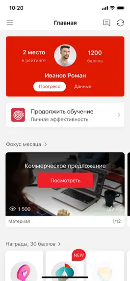 Game screenshot HCAC mod apk
