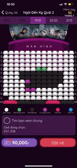 Game screenshot Touch Cinema apk