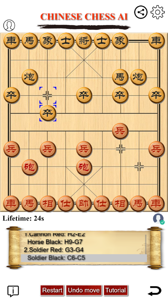 #2. Chinese Chess AI - Game board (iOS) 由: Tuan Tran