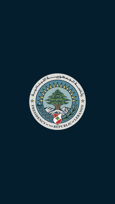 Lebanese Presidency Screenshot