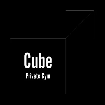 Cube Private Gym Cheats