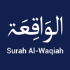 Surah Waqiah Mp3 - Cyber Designz