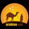 Arabian VPN is a virtual private network engineered to protect your privacy and security