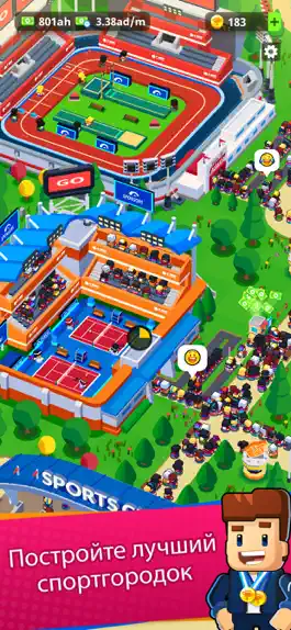 Game screenshot Sports City Tycoon: Idle Game mod apk