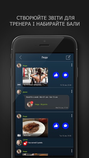 AntiFat - fitness APP(圖1)-速報App