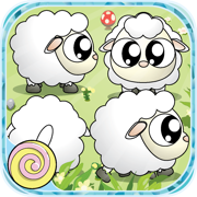 麻糬球羊: 贪食蛇羊 聚集羊群牧场游行避免撞车挑战极限