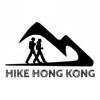 Hike Hong Kong