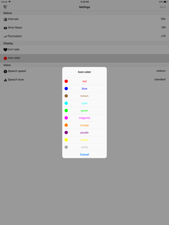 App screenshot