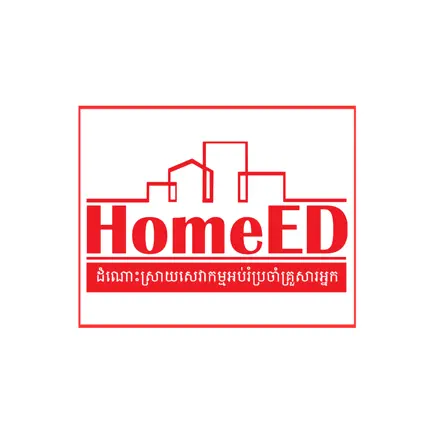 HomeED App Cheats