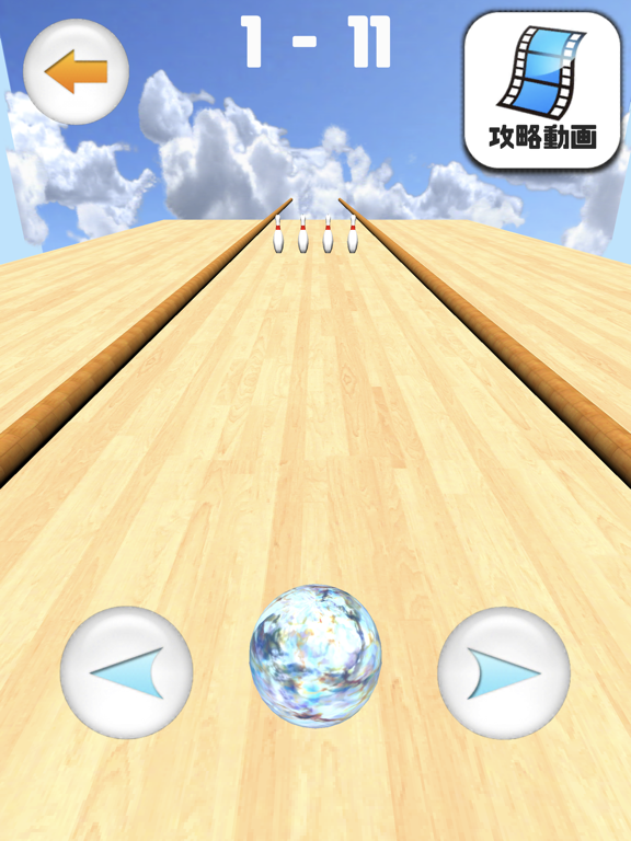 Screenshot #6 pour Bowling Puzzle