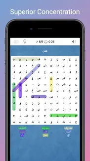 word search brain puzzle game iphone screenshot 4