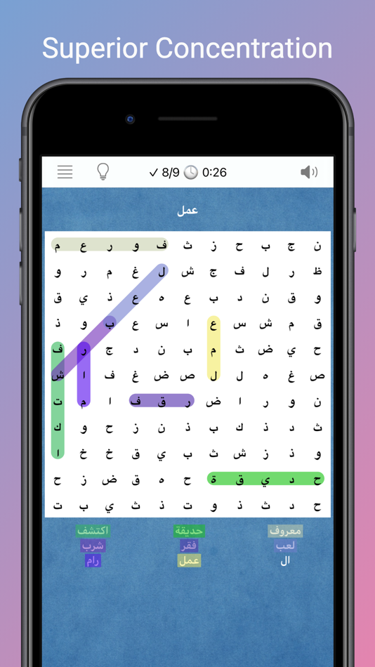 #4. Word Search Brain Puzzle Game (iOS) 由: iThinkdiff