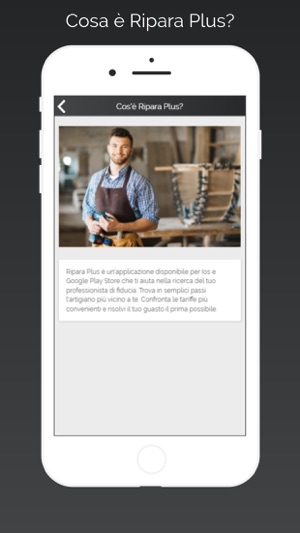 Ripara Plus(圖3)-速報App