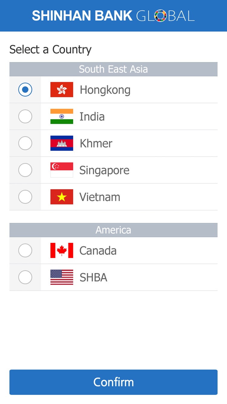 Screenshot 2 of SHINHAN BANK GLOBAL BANKING