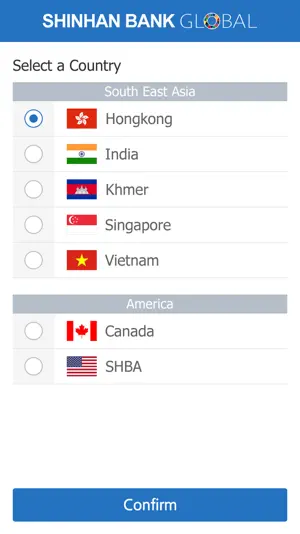 SHINHAN BANK GLOBAL BANKING screenshot 2