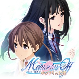 Memories Off -Yubikirinokioku-