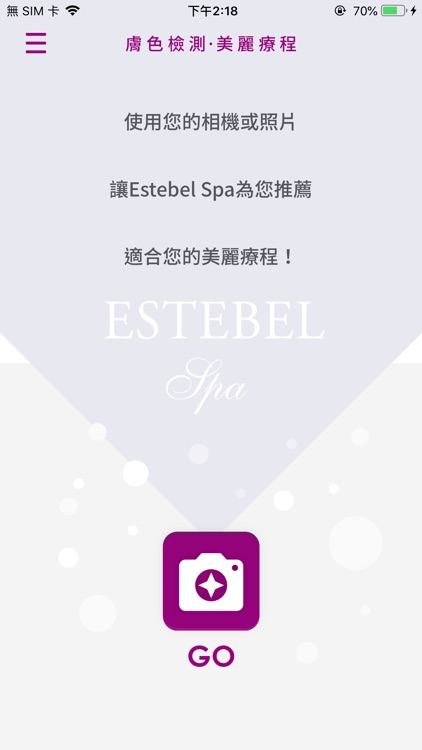 ESTEBEL Spa screenshot-3