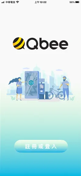 Game screenshot QBee Bike mod apk