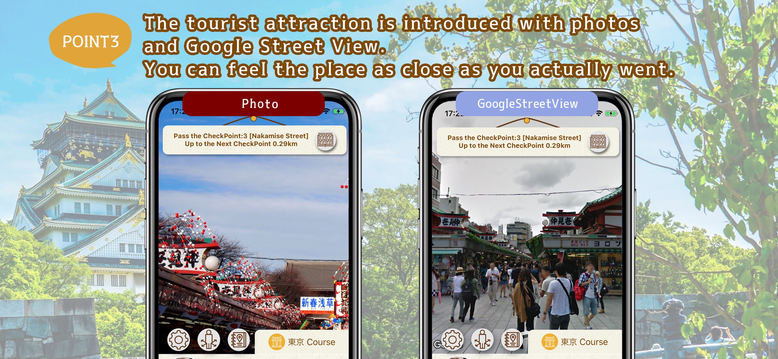 Pedometer-JapanWalk