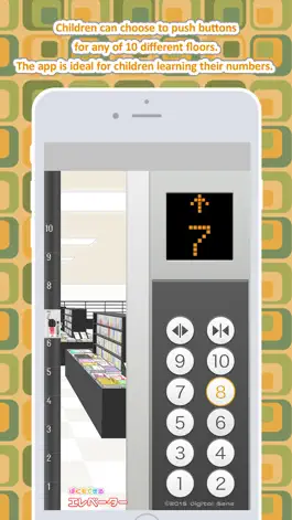 Game screenshot I can do it - Elevator apk