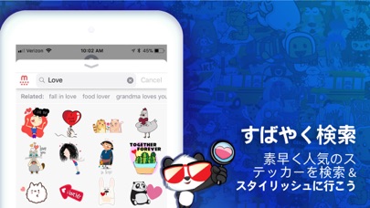 Stickers for photos and textのスクリーンショット4 Stickers for photos and textのスクリーンショット4
