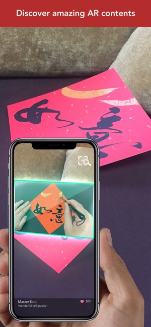 ANYAR AR(圖3)-速報App