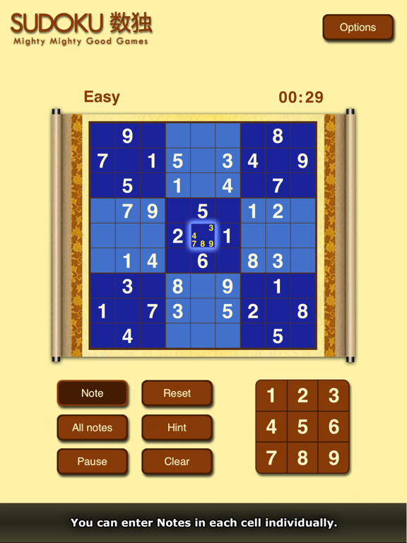 Screenshot #5 pour Sudoku HD SE