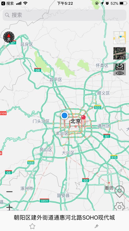双核导航 - 北斗导航卫星地图 screenshot-3