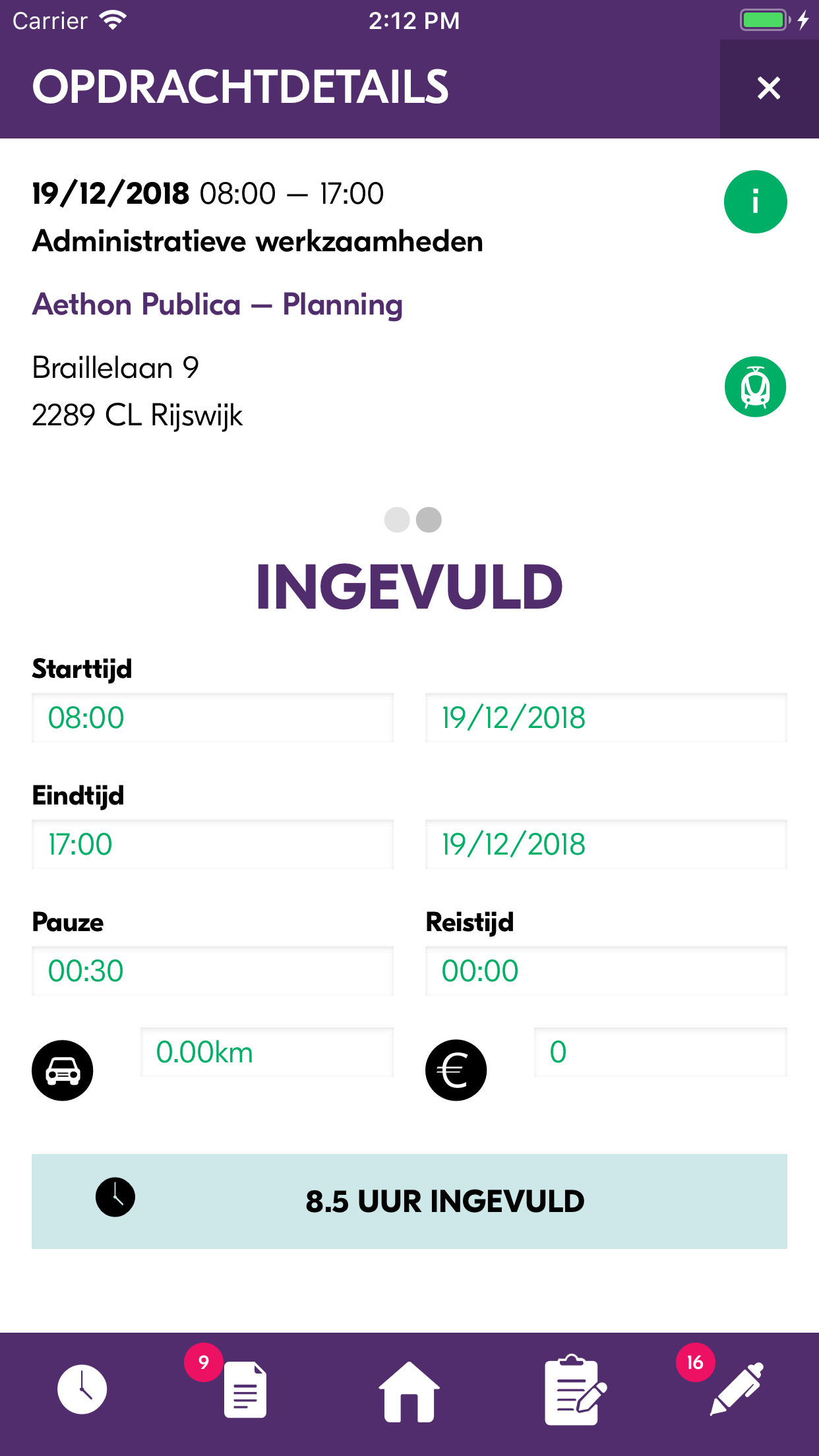 Aethon App