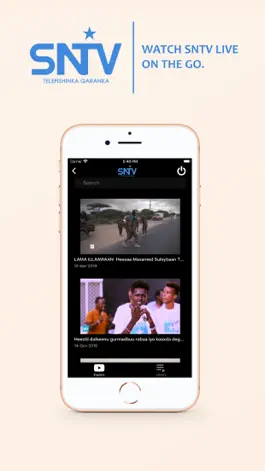 Game screenshot SNTV TOOS apk