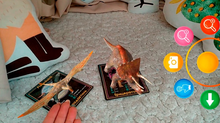 SMARTY(ar cards)
