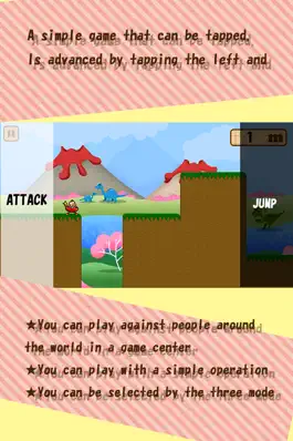 Game screenshot Baby Jump -Jump and Milk- apk