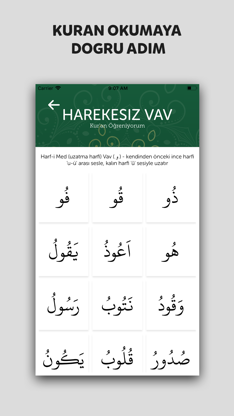 ElifBa screenshot 5