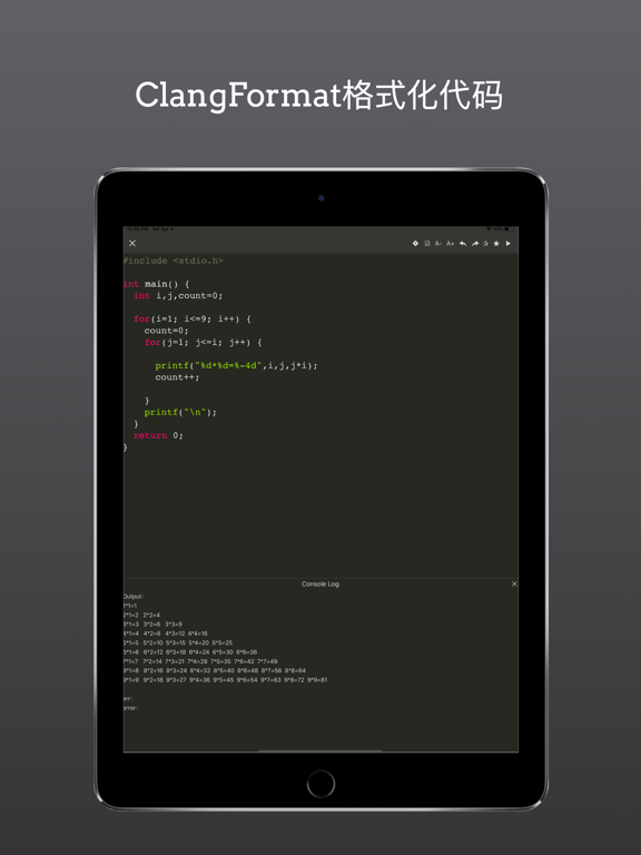 Screenshot #6 pour C/C++离线编译器
