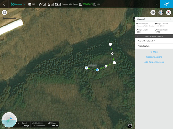 DJI GS Proのおすすめ画像9