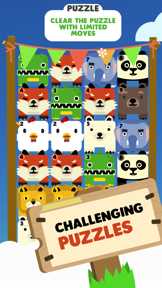 Make Match screenshot