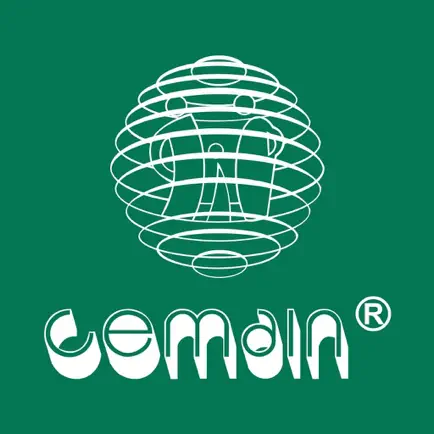 Cemain Cheats