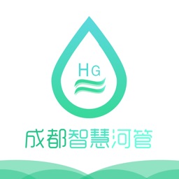 成都智慧河管