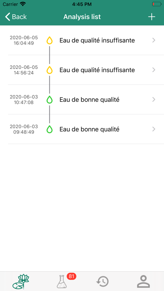 #3. Aqualyser (iOS) 由: A4C sprl